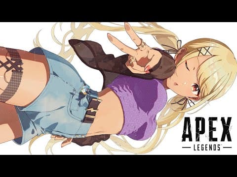 【APEX】新スプリットソロランクぶんまわし💛【ぶいすぽ/神成きゅぴ】